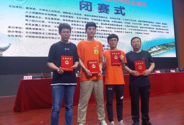 ָ���̎��ͅ�ِ�W����Ӱ