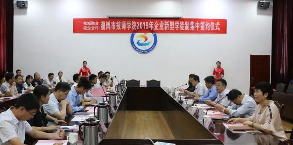 ���͌Wͽ�Ƽ��к��s�xʽ