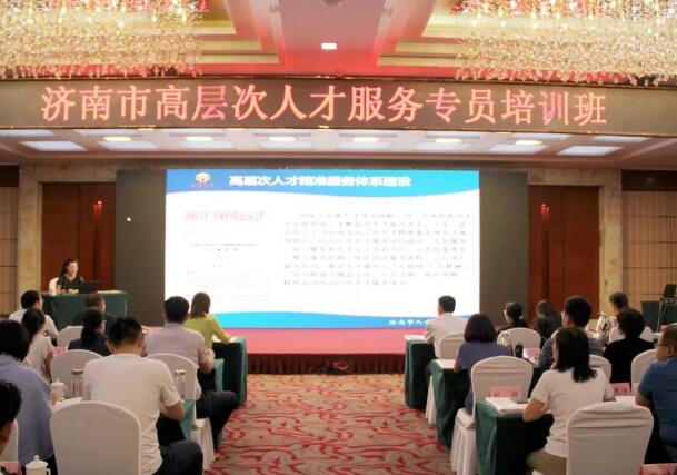 �ߌӴ��˲ŷ��Ռ��T��Ӗ���_��