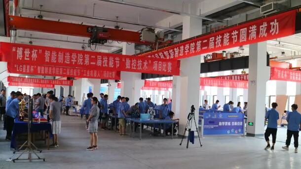 ��������W(xu��)Ժ�ڶ��ü��ܹ�(ji��)�A�M�Y(ji��)��