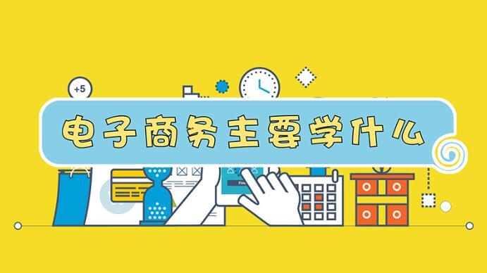 ����̄Ռ��I(y��)��Ҫ�Wʲô