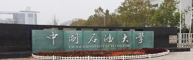 ���uʯ�ʹ�W�ɿ�