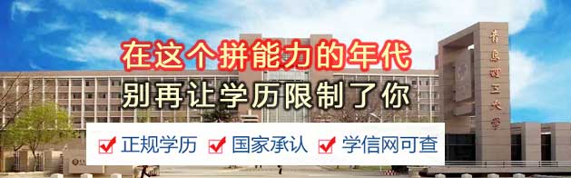 ���u������W(xu��)���˸߿���������