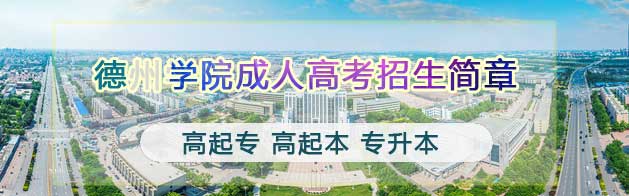 ���݌W(xu��)Ժ���˸߿�