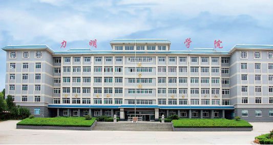 ɽ�|���������W(xu��)У