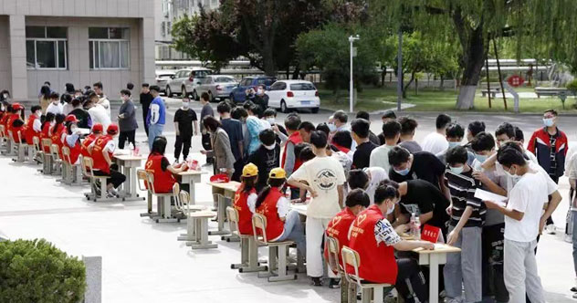 ̩�������WԺ������W