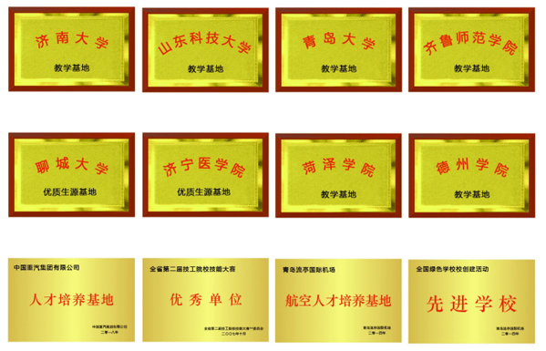 ɽ�|�Ƽ������WУ�s�u