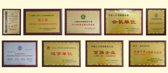 �|ƽ�󽳼����W(xu��)У�Y�|(zh��)�s�u(y��)