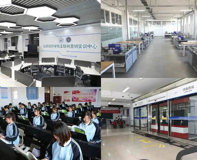 ɽ�|�����W(xu��)Ժ�F(xi��n)�����Č�Ӗ(x��n)����