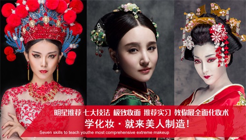 �W(xu��)���y�x��������