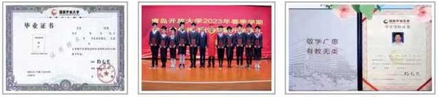 ��ԇ��W�ϴ�W