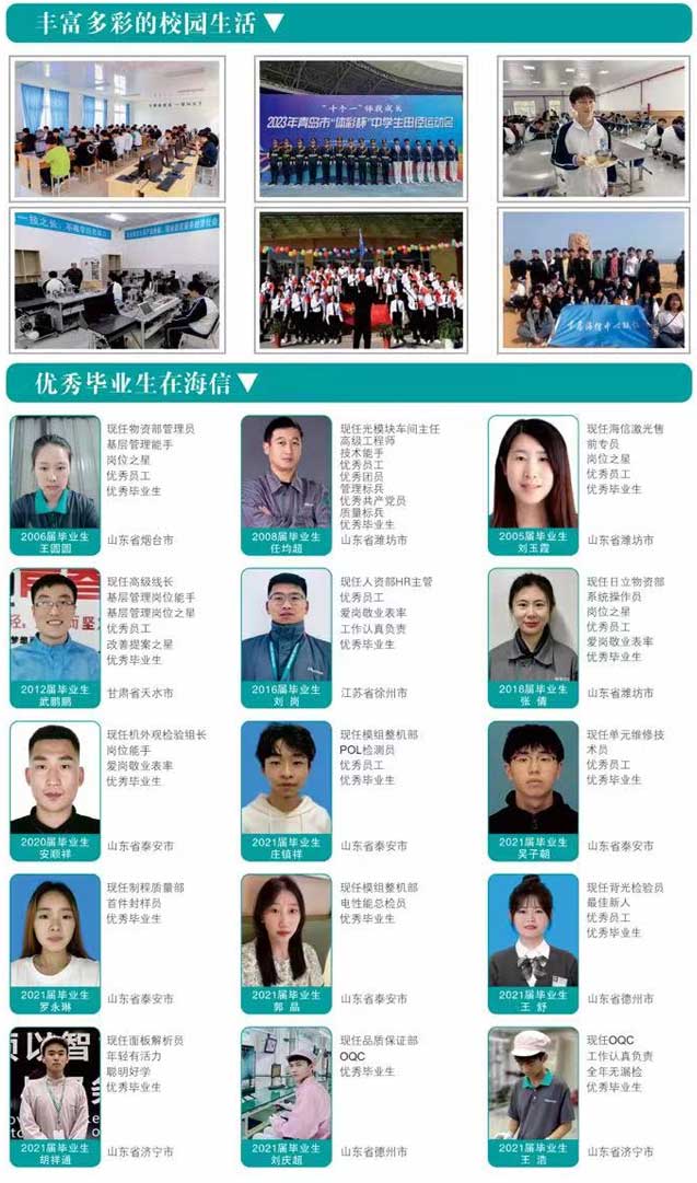 ����������Ϣ�WԺ��(y��u)�㮅�I(y��)��