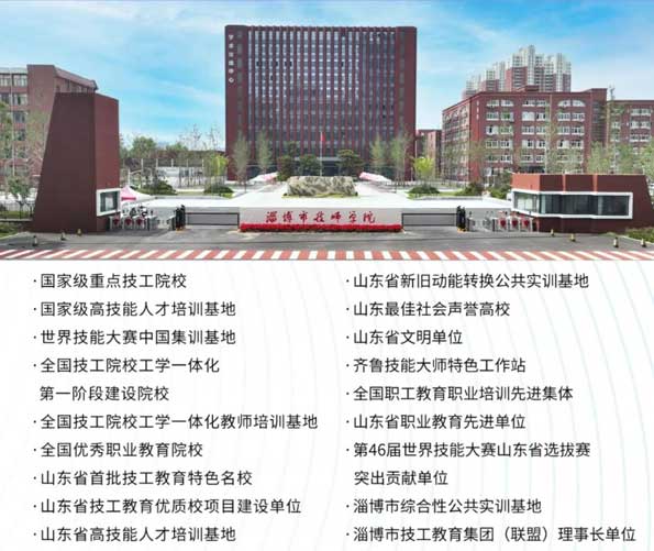 �Ͳ������W(xu��)Ժ