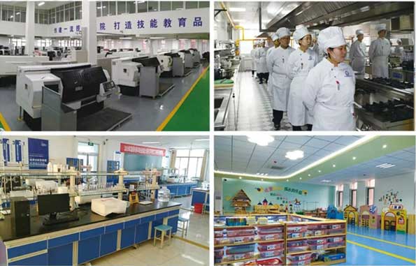 �Ͳ������W(xu��)Ժ��(sh��)Ӗ(x��n)����