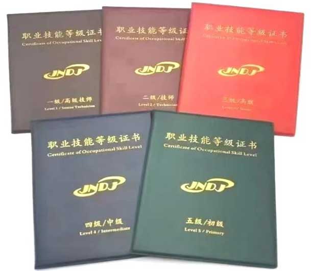 ܇��늹���ݰ��b�S�޹�