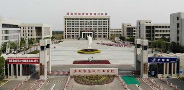 �I�ݸ߼������WУ