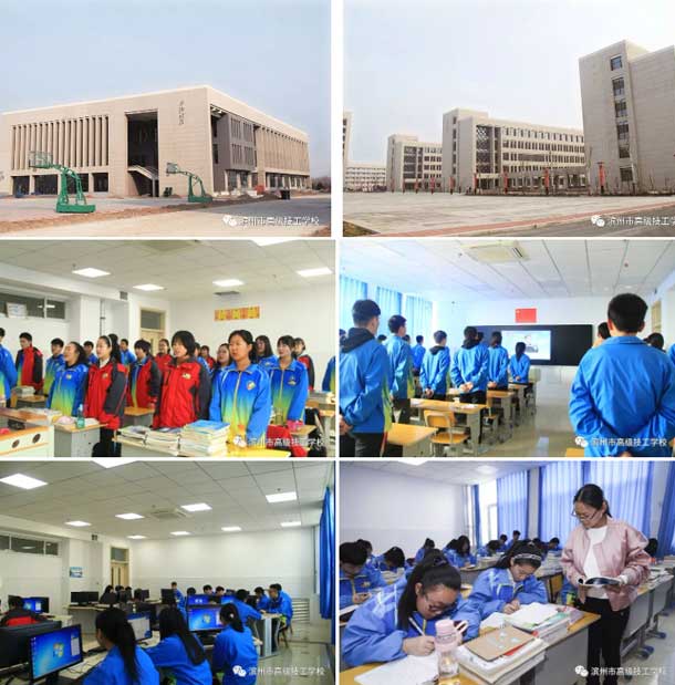 �I�ݸ߼������W(xu��)У�W(xu��)У�h(hu��n)��