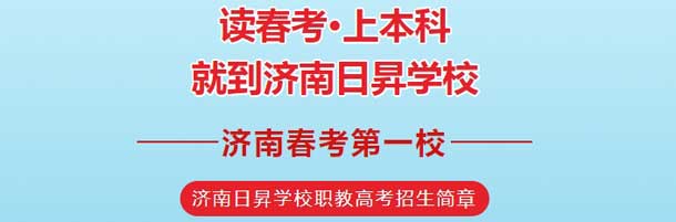 ��(j��)���ՕN�W(xu��)У�̸߿�