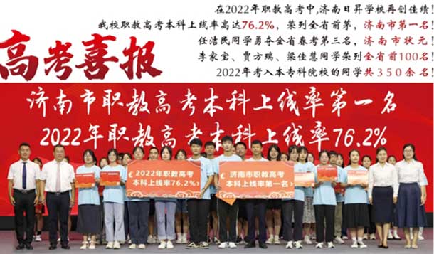 ��(j��)���ՕN�W(xu��)У���W(xu��)�ʸ�