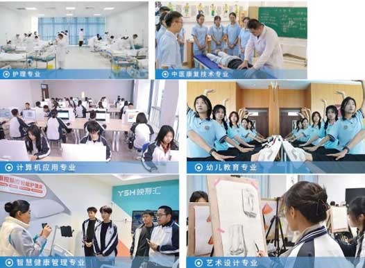 �I�ݿ��B(y��ng)�I(y��)�еȌ��I(y��)�WУ������Ӗ