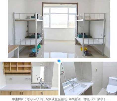 �I�ݿ��B(y��ng)�I(y��)�еȌ��I(y��)�WУ�W������