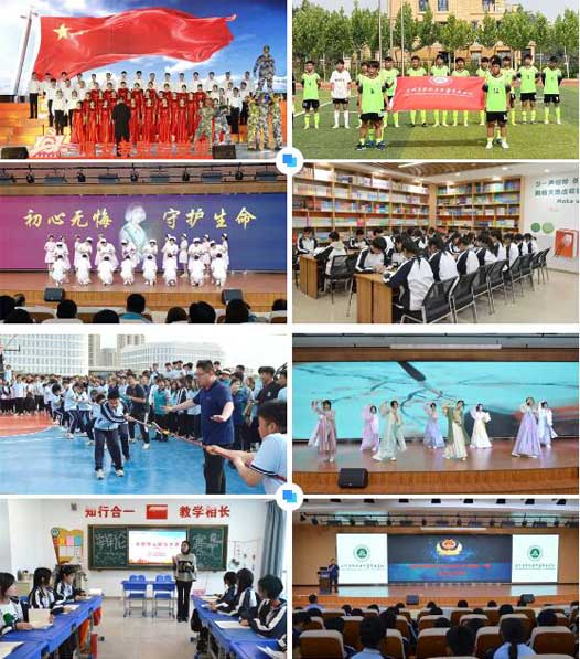 �I�ݿ��B(y��ng)�I(y��)�еȌ��I(y��)�WУ�W�����