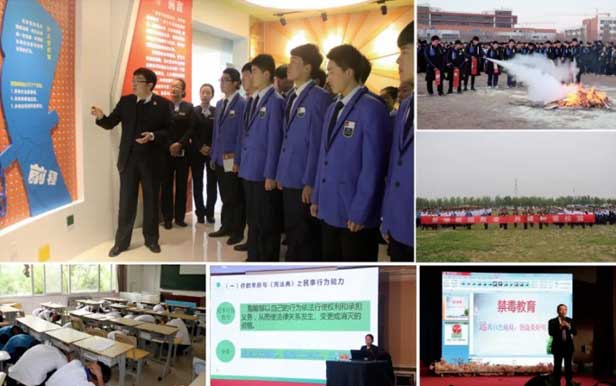 ��ȫ���{��У�@