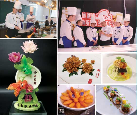 ɽ�|�{���I(y��)�WУ�в����