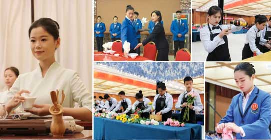 �{���I(y��)�WУ���Ǽ���\�I�c����