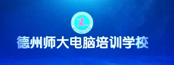 ���ݎ�����X�O(sh��)Ӌ(j��)��Ӗ(x��n)�W(xu��)У