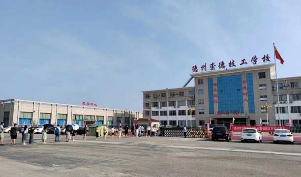 ���ݳ�¼����WУ