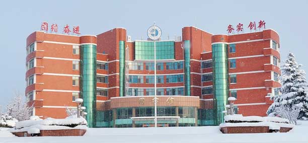 威海技師學(xué)院圖書館