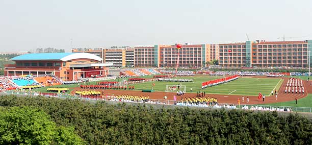 威海技師學(xué)院運(yùn)動(dòng)操場(chǎng)