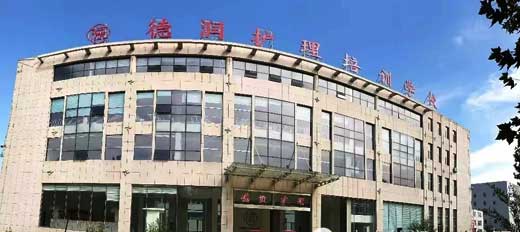 ��(r��n)�B(y��ng)���o(h��)����Ӗ(x��n)�W(xu��)У