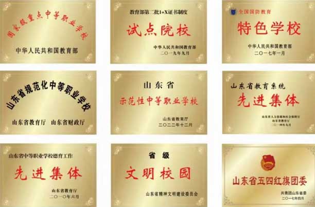 �ڿh�I(y��)�������ČW(xu��)У�s�u(y��)