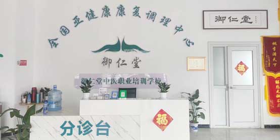 �ĳ����������t(y��)�I(y��)��Ӗ(x��n)�W(xu��)У