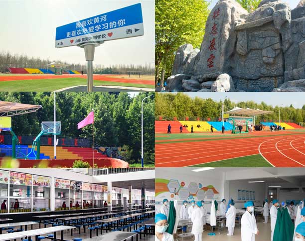 ɽ�|�S��ˮ���߼�(j��)�����W(xu��)У�h(hu��n)��