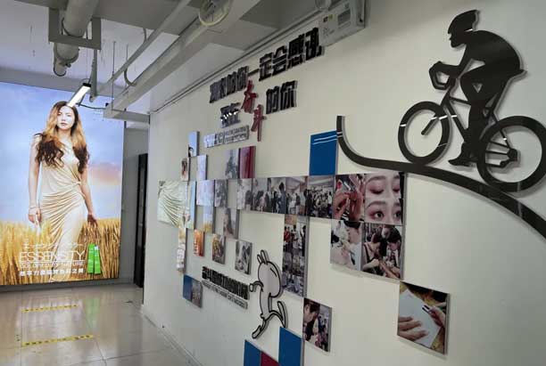 煙臺(tái)環(huán)球職業(yè)技能培訓(xùn)學(xué)校