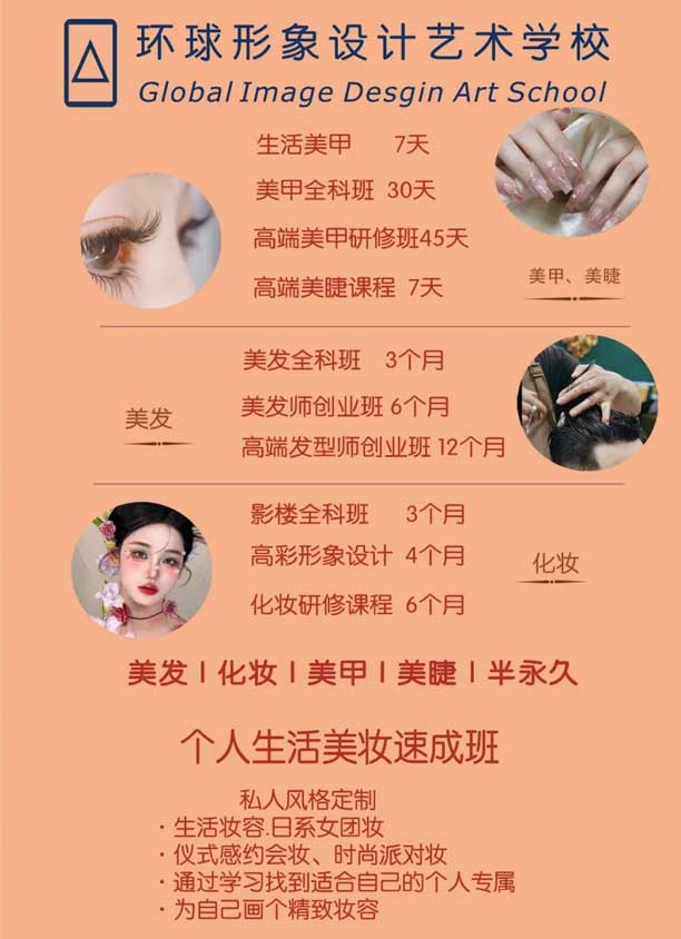 ���_�h(hu��n)���I(y��)������Ӗ(x��n)�W(xu��)У���l(f��)������Ӗ(x��n)