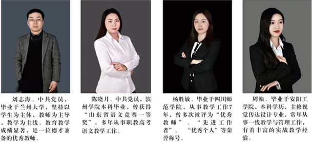 �I�����������W(xu��)У�̎��F�