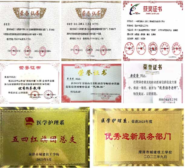 �ʝɳǽ������W(xu��)У���t(y��)�W(xu��)�o��ϵ���s�u