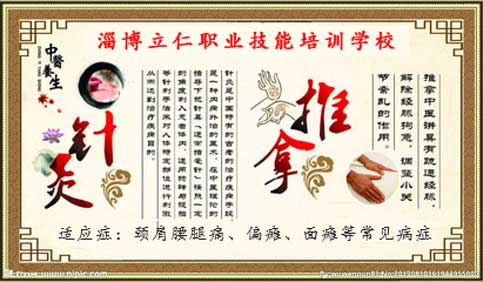 �Ͳ������I(y��)������Ӗ(x��n)�W(xu��)Уᘾ�����