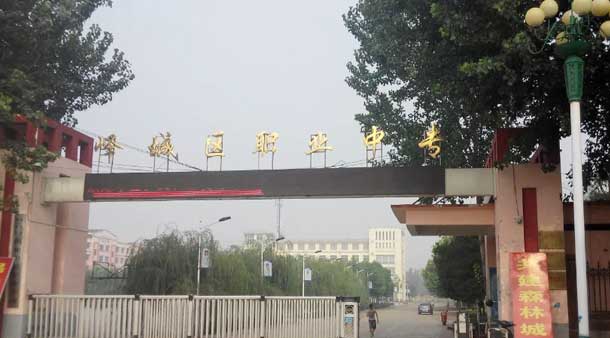 ���f�ЎF�ǅ^(q��)�I(y��)�еȌ��I(y��)�WУ