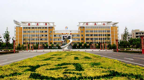 �οh�I(y��)�еȌ��I(y��)�W(xu��)У�̌W(xu��)��