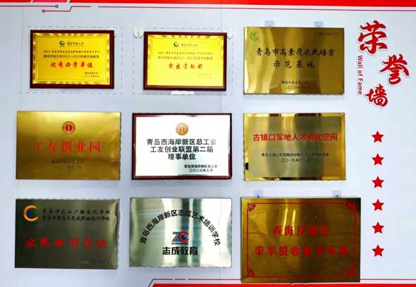 ���u־���I(y��)��Ӗ�WУ�WУ�s�u