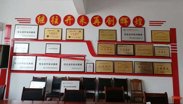 �i�����A�I(y��)�еȌ��I(y��)�W(xu��)У�s�u