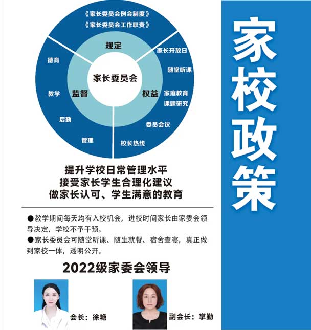 �|�I��嫸߼��ЌW��У����