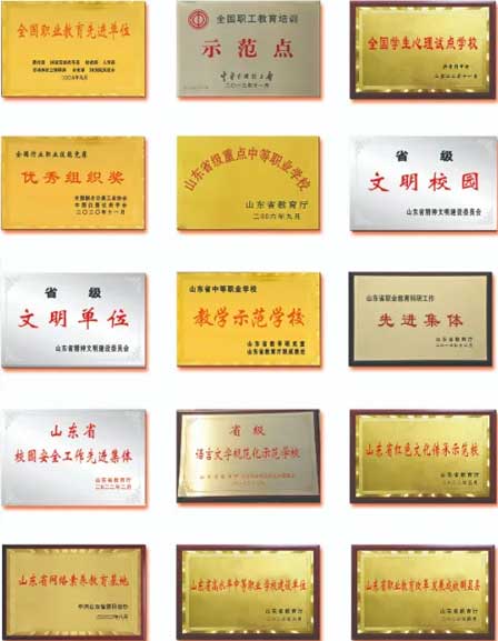 �|�I(y��ng)�����W(xu��)У�s�u(y��)