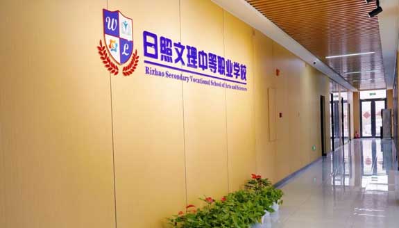 ���������е��I(y��)�W(xu��)У�̌W(xu��)�Ǵ�d