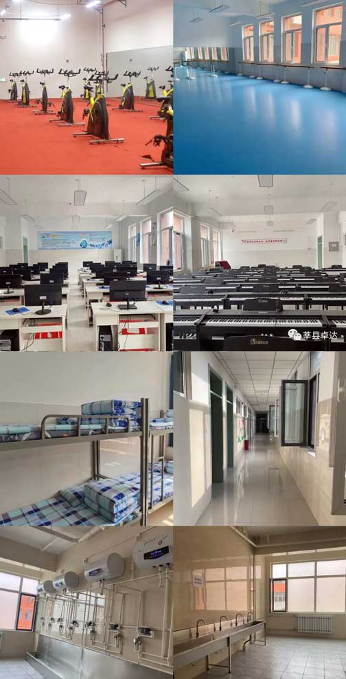 ݷ�h׿�_(d��)�����W(xu��)УУ�@�L(f��ng)��